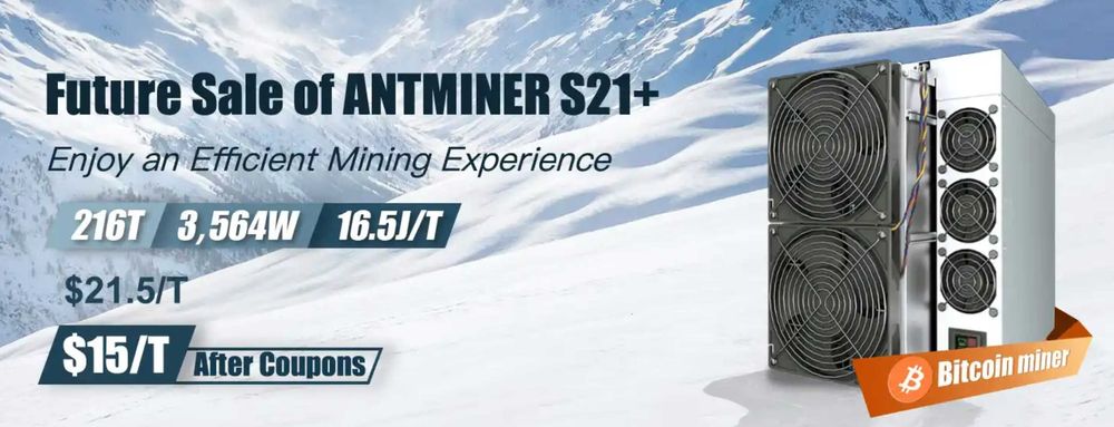 Asic Асик Bitmain Antminer E11 9000Mh 2.5кВт НОВИНКА! ETC