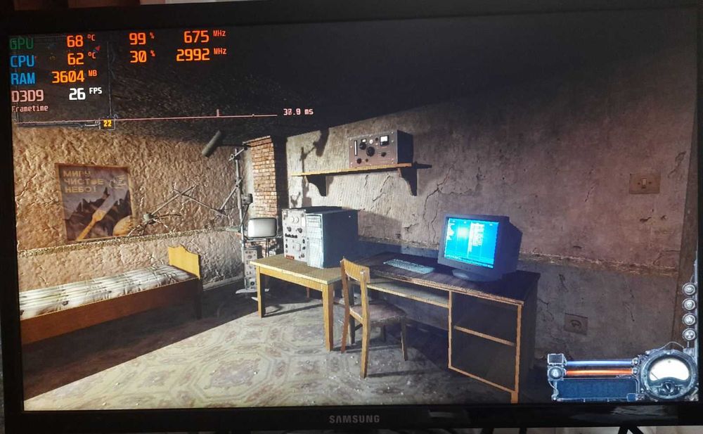 ПК Intel Xeon E5450/8GB DDR3/256GB SSD/8600 GTS 512MB