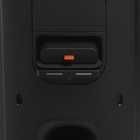 JBL PartyBox 330