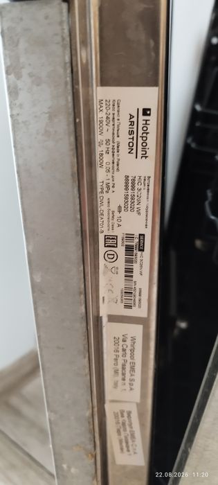 Zmywarka Hotpoint Ariston do zabudowy