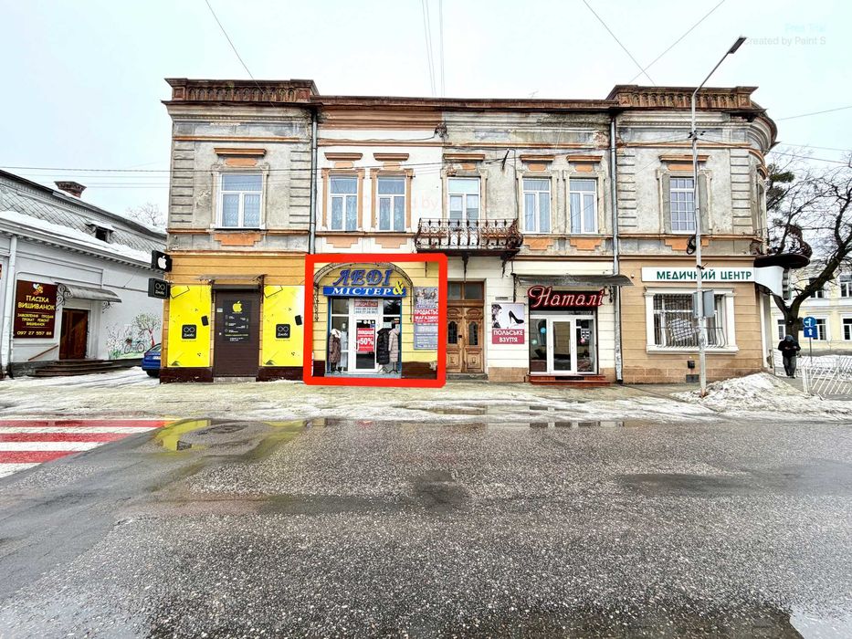 Продається комерційне приміщення в самому серці міста 42 м.кв. Фасад!