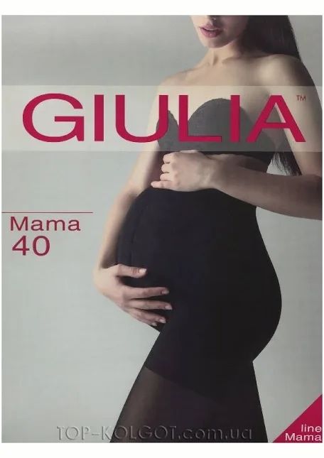 Колготки для вагітних капронові розмір 2 тілесні бежеві