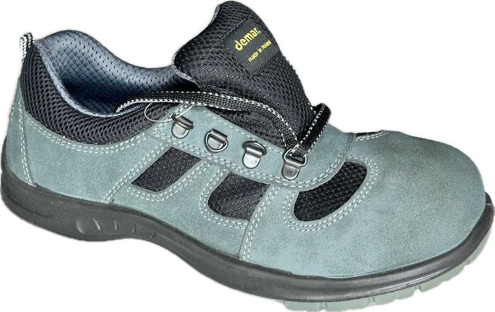 Paleta nowego obuwia roboczego, gumowców Demar, Urgent, Leśnik, Galmag