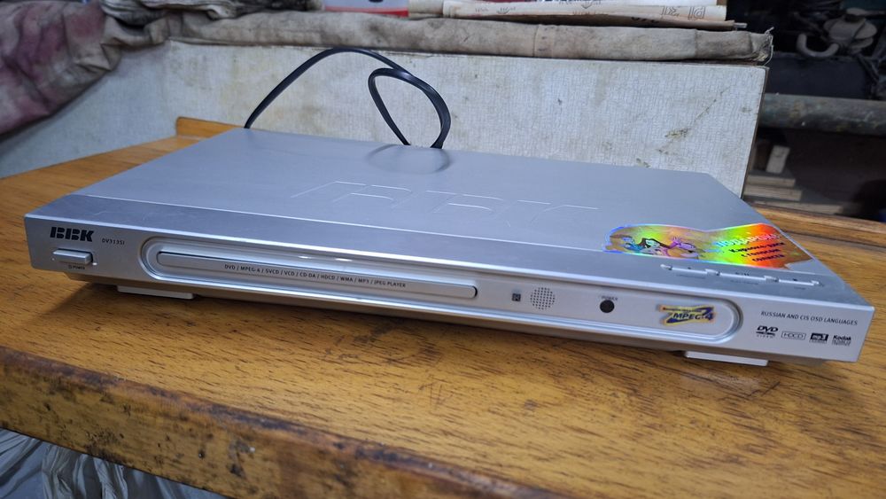 DVD-плеєр BBK DV313SI