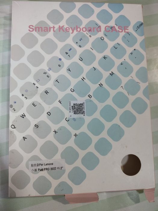 Чохол-клавіатура з тачпадом для Lenovo Xiaoxin Pad Pro 2022(11,2)