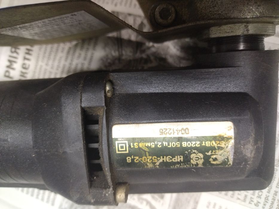 Продам електроножиці