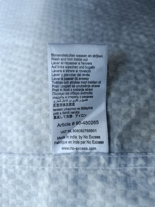 Мужская рубашка No Excess XL   97%cotton +3%elastan