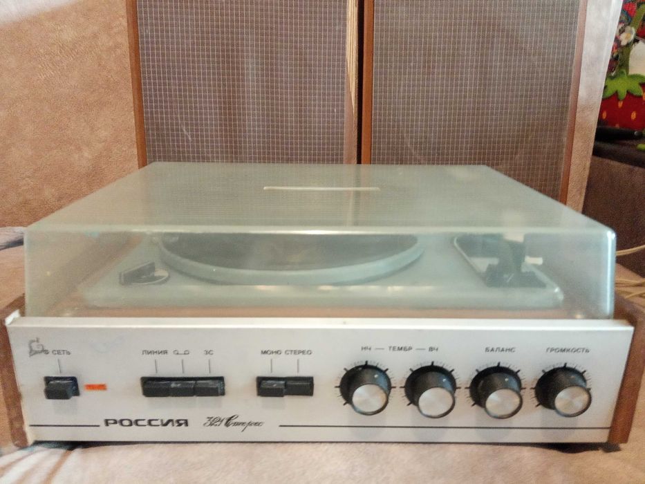 Проигрыватель "Россия 321"
