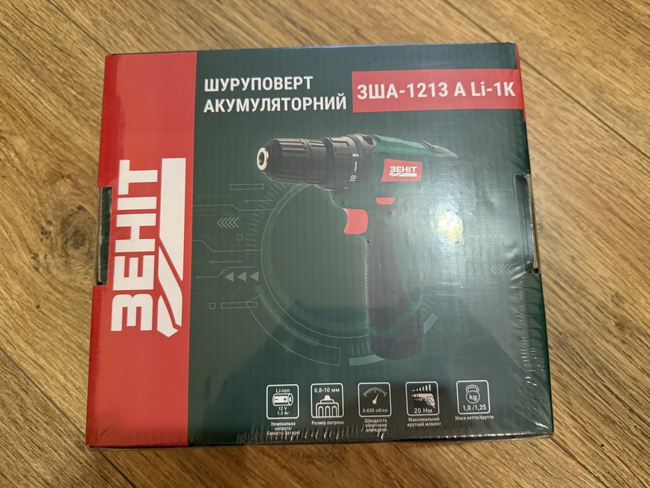 Шуруповерт акумуляторний Зеніт ЗША-1213 А Li-1К (новий, запечатаний)