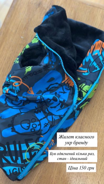 Одяг для собачки/котика - кофтинка, куртка, носочки і тд