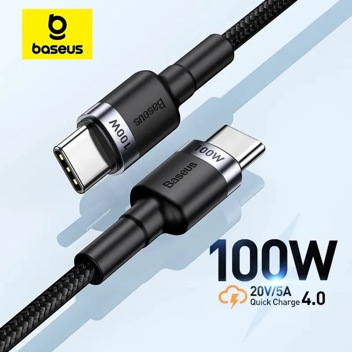 200 CM BASEUS  Kabel TYPE-C /TYPE-C/100W/QC 3.0