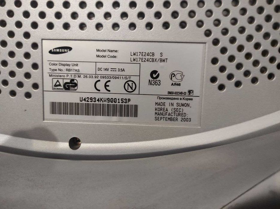 Компактний LCD телевізор Samsung LW17E24CB (17"), Корея