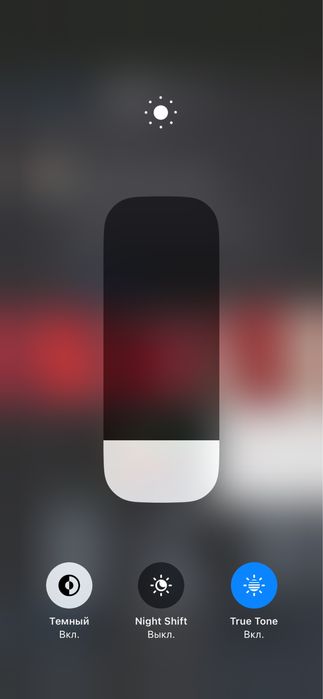 Iphone 13 Red NeverLock готов обмен