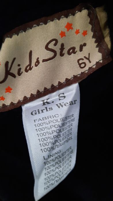 Kurtka zimowa dwustronna jak nowa Kids Star - 6 lat- 122cm/128