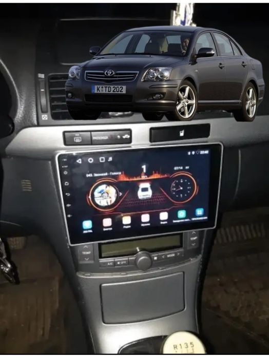 Rádio Android 14 com GPS Toyota Avensis T25 (Novo)