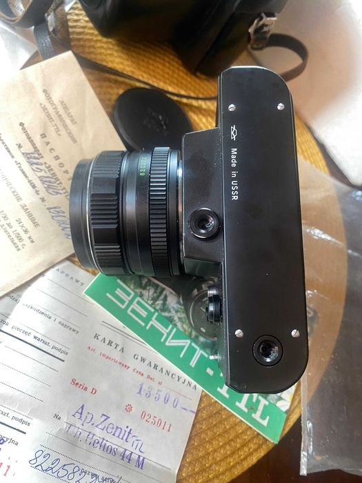 Zenit TTL z dokumentami w pudełku jak nowy