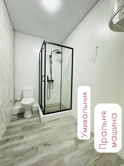 1-кімн. Новобудова - Перша здача - Вся Комплектація - Паркомісце