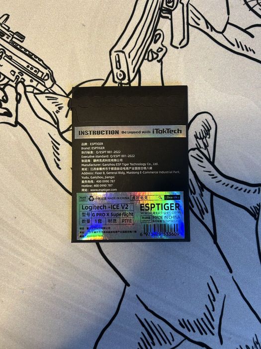 Миша Logitech G PRO X Superlight Wireless Red