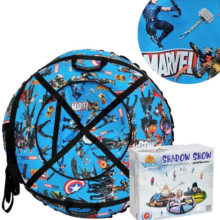 Тюбинг - ватрушка 100см санчата, пончик