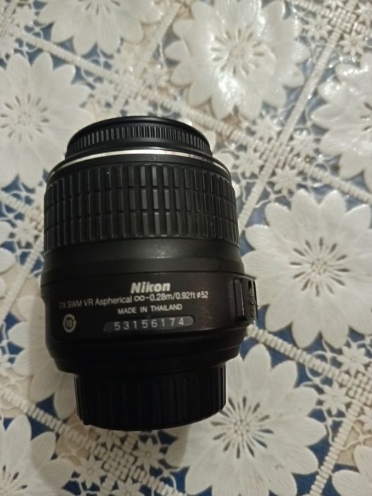 Nikon dx af s nikkon 18-55