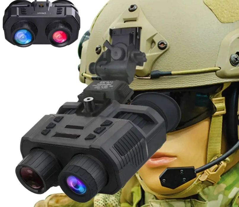 Бінокуляр NV 8000