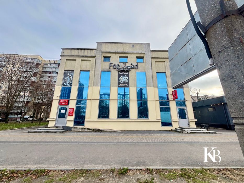 Продам коммерческое помещение свободного назначения
