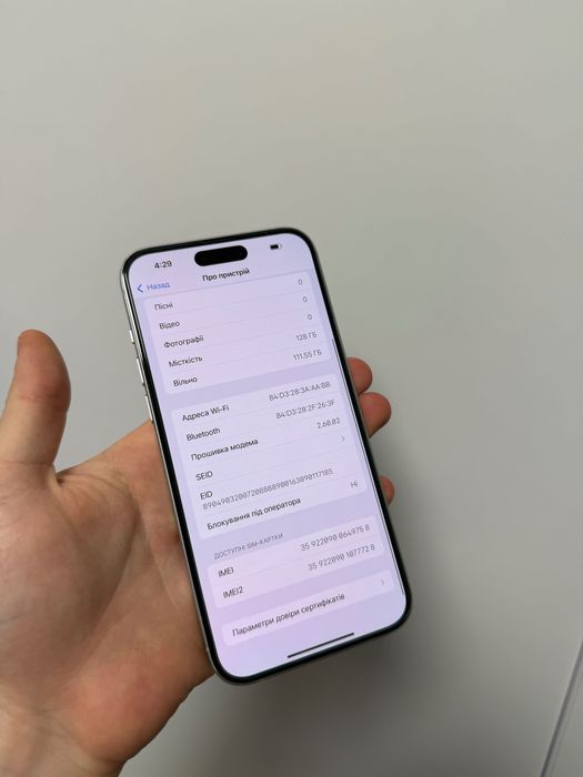 iPhone 15 Plus Blue 128Gb Neverlock Айфон 15 Плюс 89% акб TRADE-IN 15+