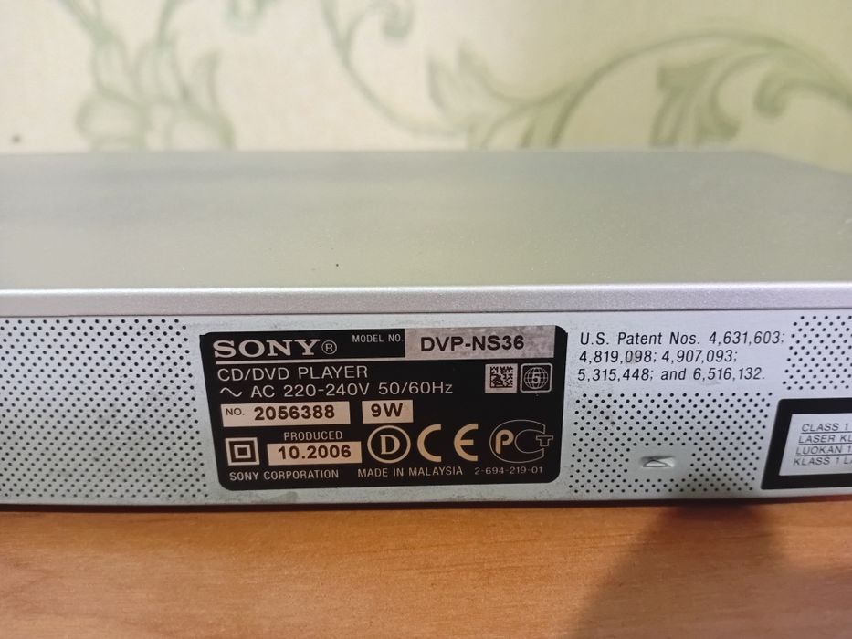 DVD плеєр Sony DVP-NS36