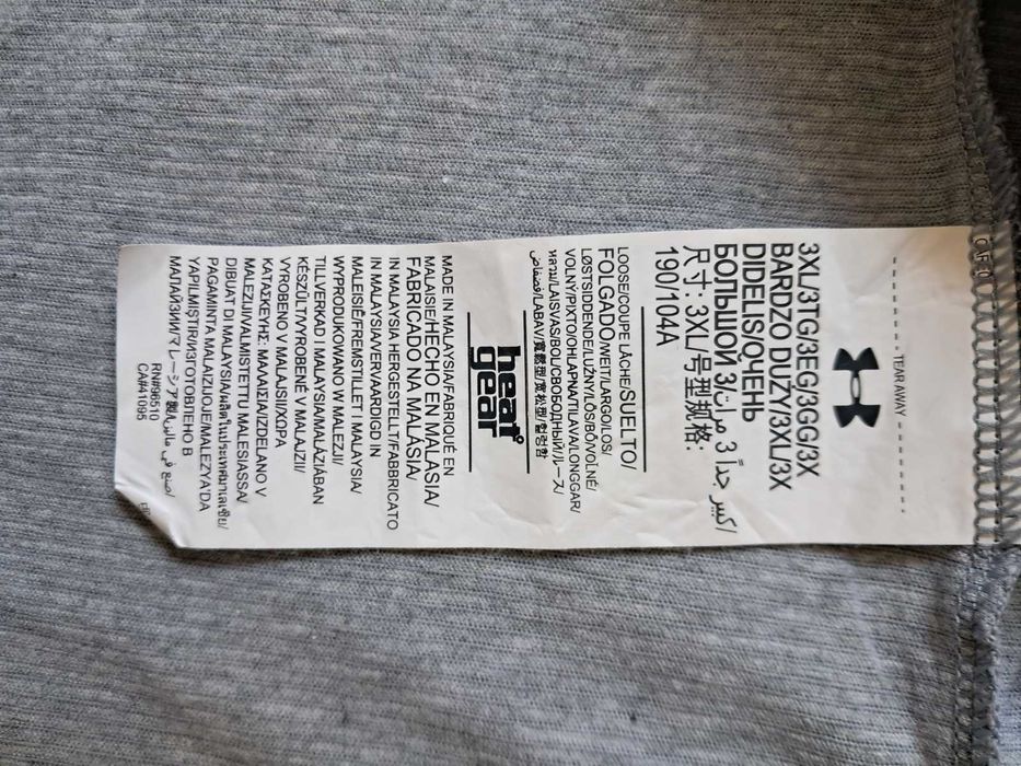 Under Armour чоловіча сіра.Розмір 3XL
