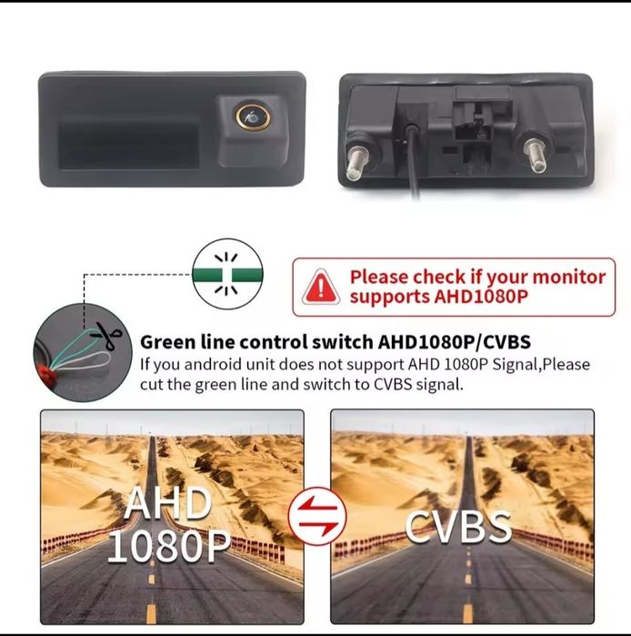 Камера заднього виду Volkswagen/Passat/Golf/Jetta/Audi/A3/A4/A5/A6