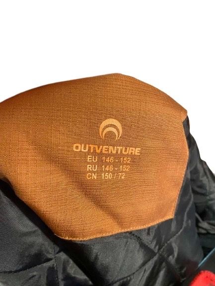 Куртка Outventure