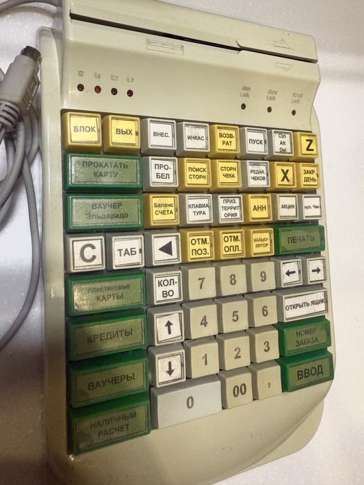 POS клавиатура. POS терминал. Кассовый аппарат. Клавиатура для кассы