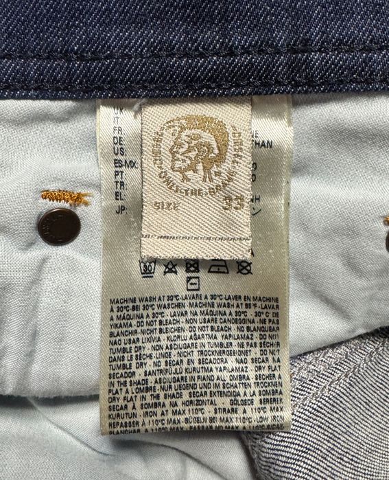 Продам джинсы Diesel.