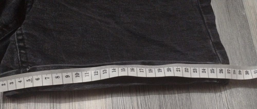 Spodenki/szorty Reserved 36