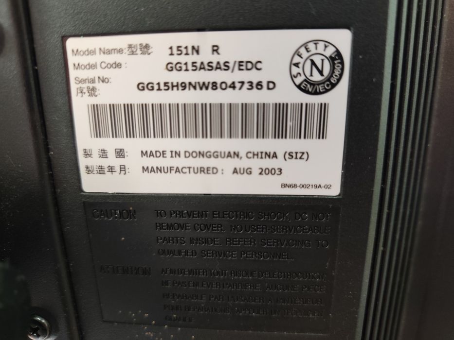 Monitor Samsung SyncMaster 151N450936135243550722