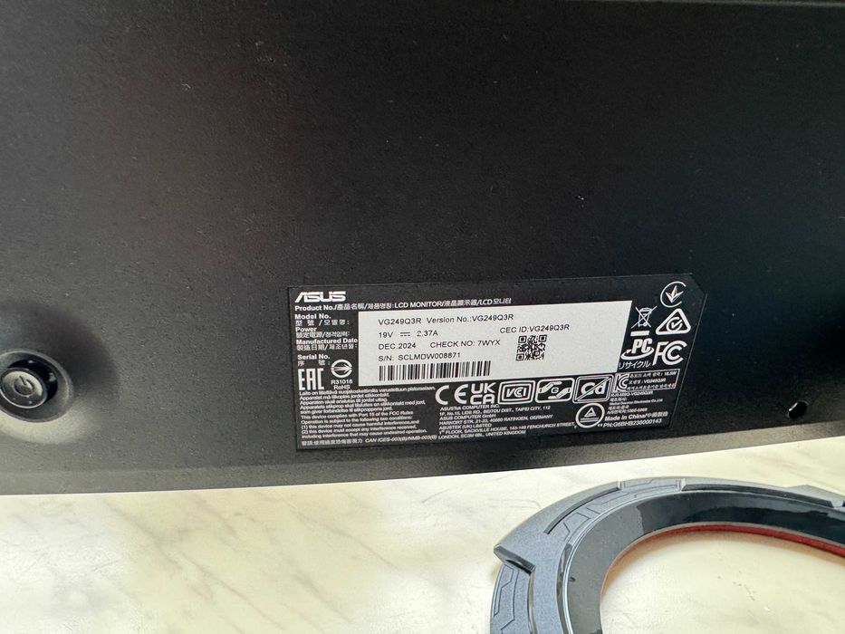 (23) monitor Gaming ASUS VG249Q3R, 180 Hz, opis