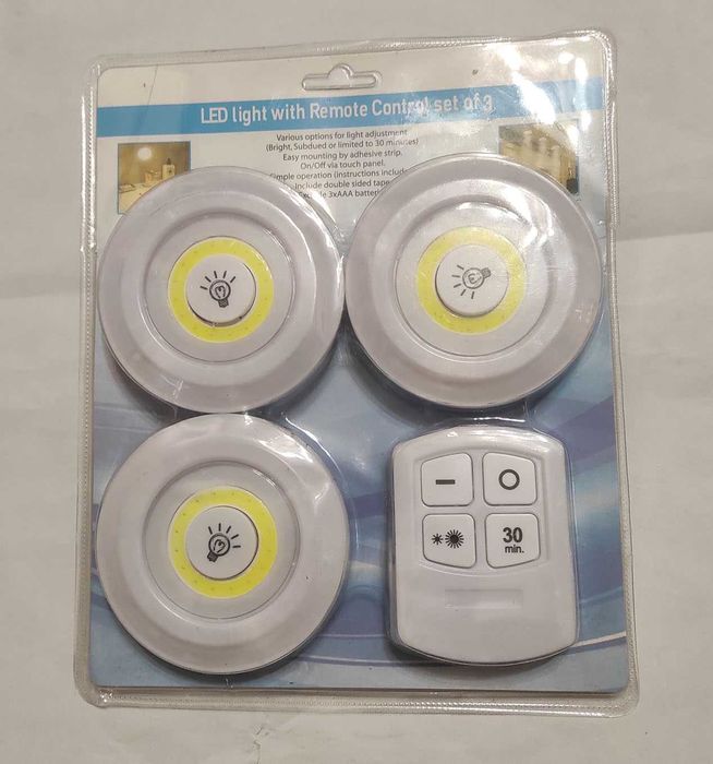 Комплект LED светильников (пульт таймер) LED light with Remote Control