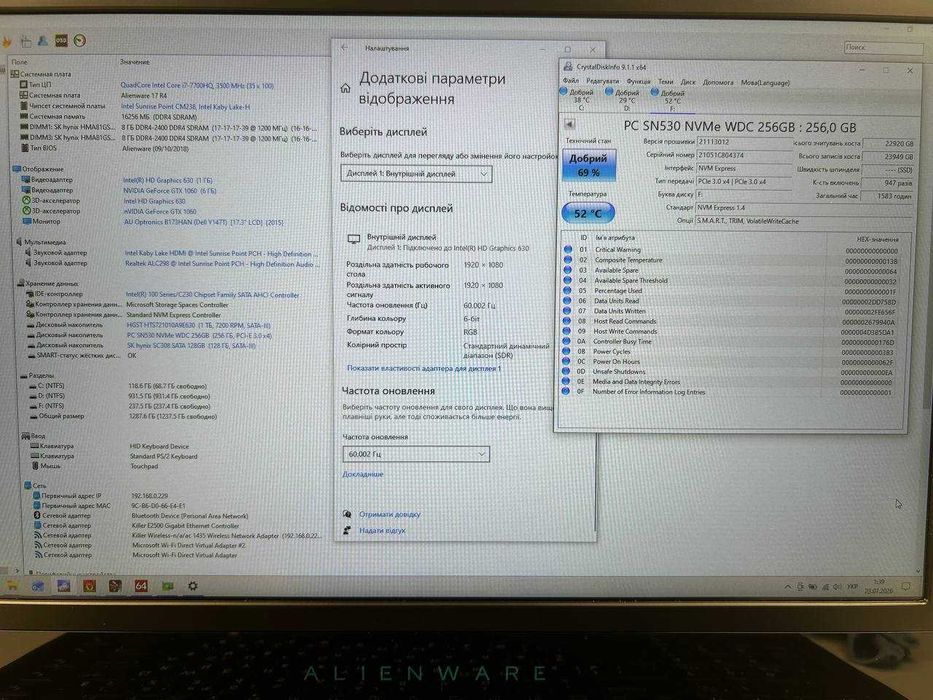 Ноутбук Dell Alienware 17 R4 17.3" Intel i7-7700HQ 16GB GTX 1060 6GB 128GB+256GB M.2 SSD 1TB HHD