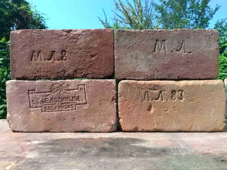 Старинные антикварные царские кирпичи семьи Лозинских