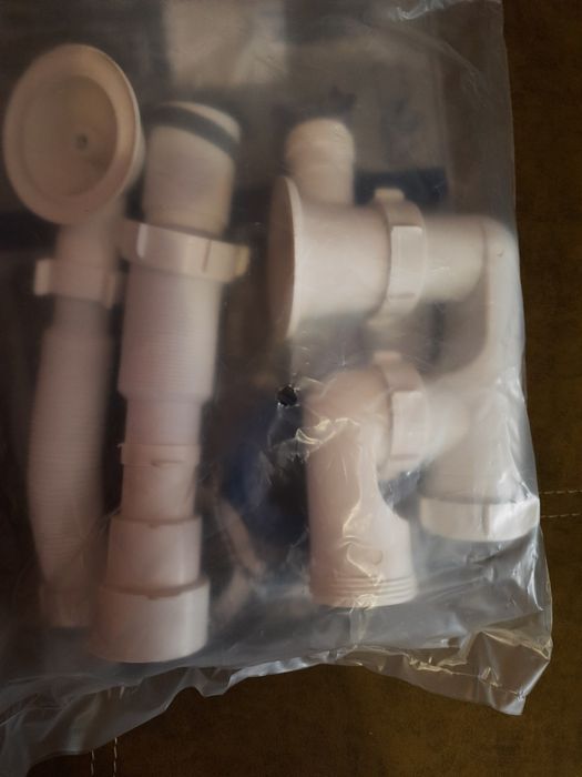 Сифон для  евромийки