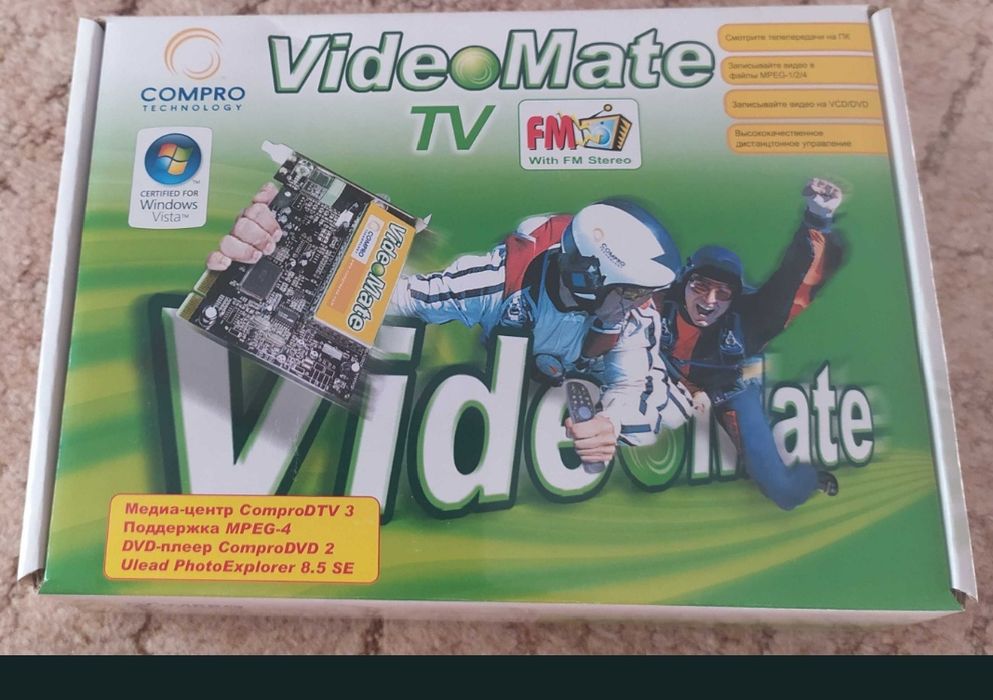 TV тюнер Compro VideoMate TV PVR/FM плата видеозахвата