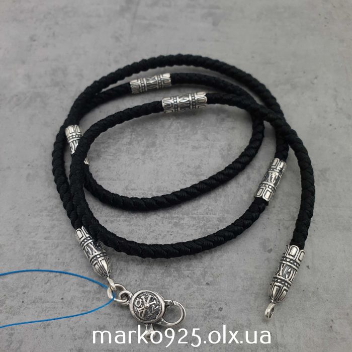 Шовковий шнур на шию зі срібною застібкою 4 мм. Шолк шнур серебро 925