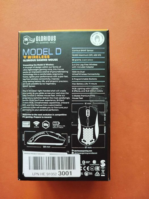 Myszka Gamingowa Glorious Model D