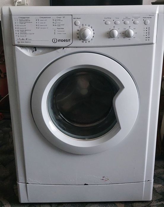 Продам стиральную машину индезин indesit