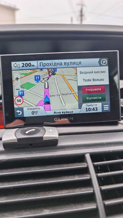 Нівігатор Garmin Nuvi 2599 LMT-D