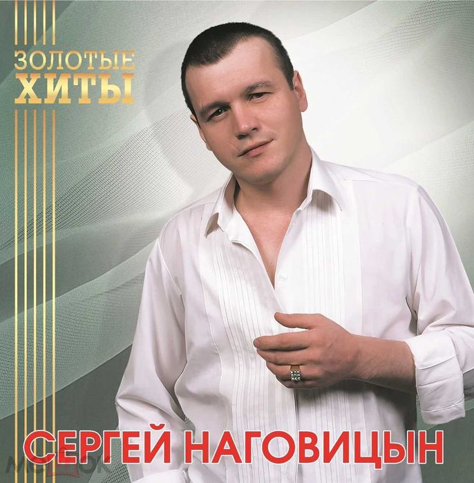 В наличии и под Заказ новый винил Владимир Высоцкий, Михаил Круг и др.