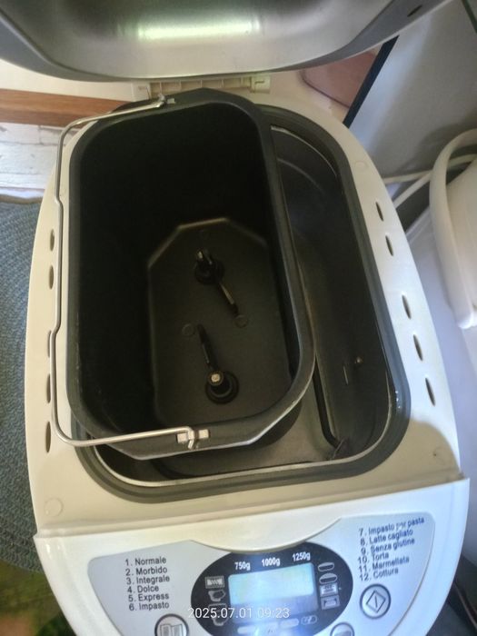 Продам хлібопіч  silver crest