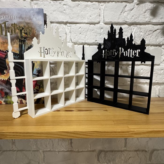 Полиця для фігурок Harry Potter, Kinder, Funko Pop