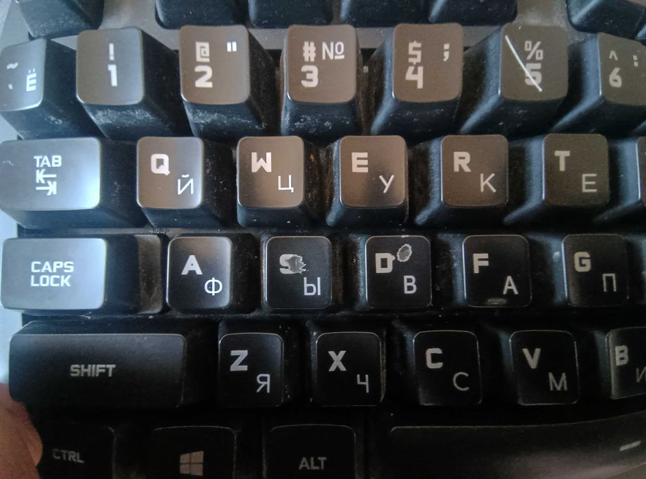 Клавиатура Logitech g213