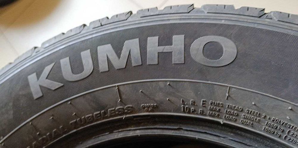 Комплект шин 195/70R16C 110/108R Kumho Winter PorTran CW51